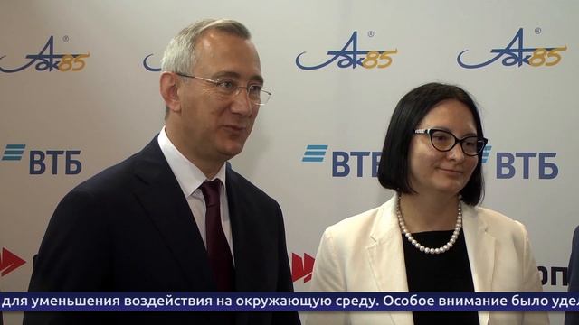 Обнинские новости (за 9 июня 2025) смотреть онлайн