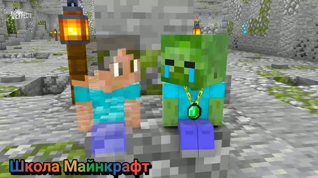 Школа Майнкрафт.Малыш Херобрин и Малыш Зомби.Анимация