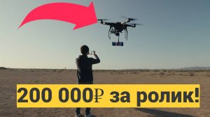 Срочно! В России запретили показывать удары дронов!