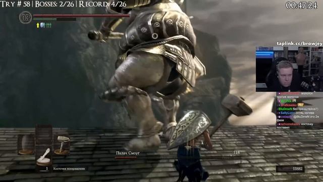 Dark Souls Remastered | Полный рандом | Рандомные боссы, оружие, б смотреть онлайн