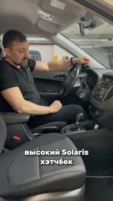 Ликвидный и надежный паркетник 8-905-954-00-03/РДМ-Импорт #купитьавтобу смотреть онлайн