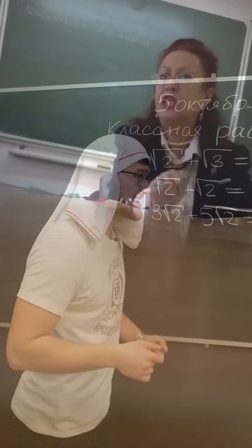 Училка вызвала к доске! ТГ: EXtremumMath #математика #егэ2025 #егэ #профильнаяматематика смотреть онлайн