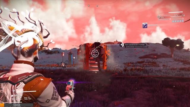 No Man's Sky world parth 2: Страж на стороне Хаоса смотреть онлайн