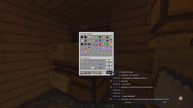 Запись СТРИМа MINECRAFT НА СЕРВЕРЕ. Выживание SkyBlock 1.12.2. 11 с? смотреть онлайн