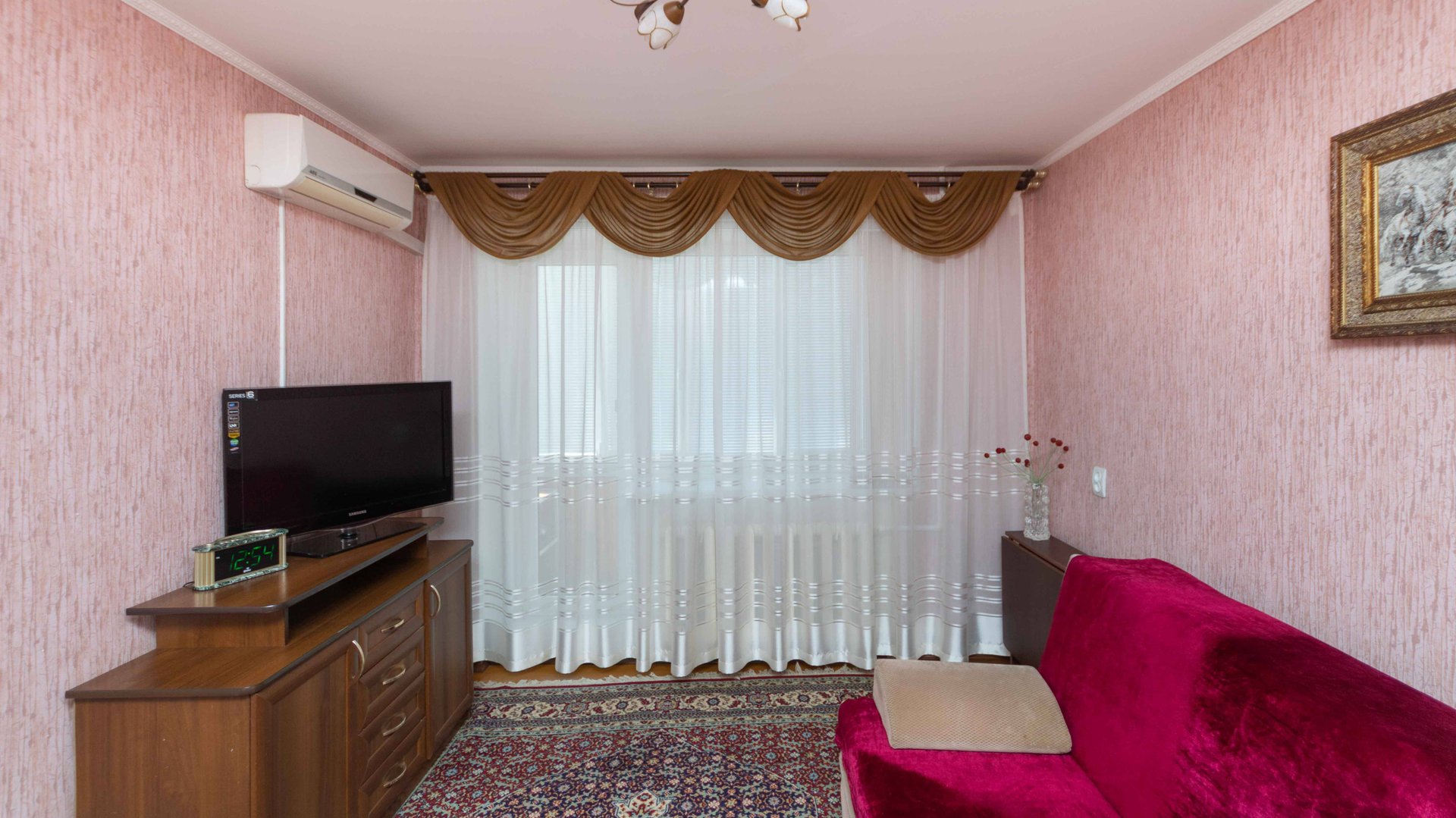 Project 293 смотреть онлайн