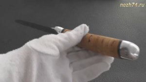 Нож Лиса (Береста, 110Х18М-ШД) - nozh74.ru