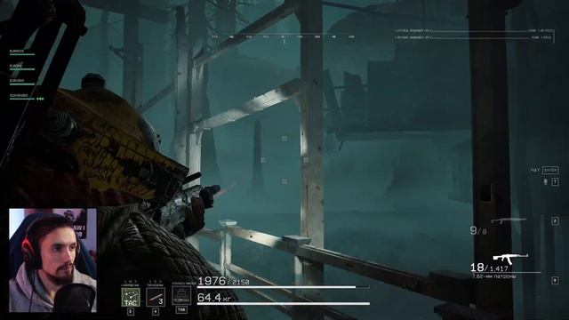 ГДЕ ВЗЯТЬ РЕДКОЕ ОРУЖИЕ В FOREVER WINTER ( Patch 0.1.41372.0 ) смотреть онлайн