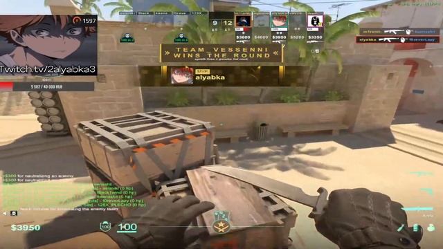 как тренируется 8 LVL FACEIT CS2 смотреть онлайн