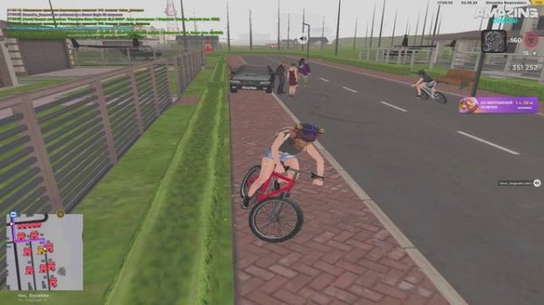 Nevermin_Nonexistent дм, Kaori_Desprado отводы