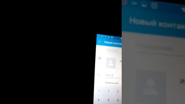 Звоним Марьяне ро.Ответила маленькая девочка!!!