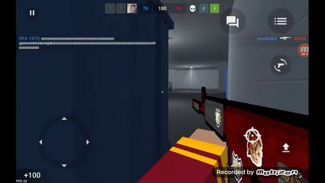 Блок страйк смотреть онлайн