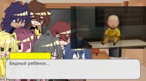 Реакция клонов+Федя на Вару, как Валера Гостер //И ХВАТ?