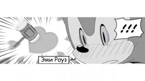 Соник и Эми поменялись телами (Озвучка Комикса)