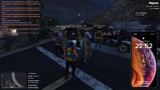 Профиль Gta Online, связанный с этой учетной записью Rockstar Ga