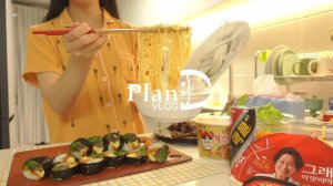 planD Costco Block Cheese Prep, сыр Тонкацу и Соба, находки Сочхона и ночная экскурсия по дворцу Кён