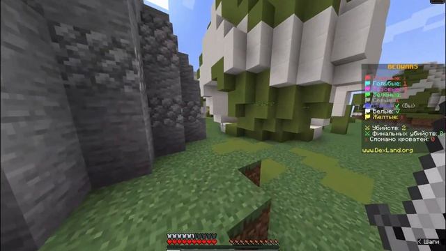 🛏️Майнкрафт , но это бедварс ! #2 смотреть онлайн