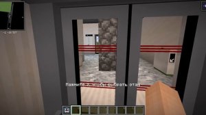 Сделал Метрополитен с 3 Станциями / Minecraft Transit Railway
