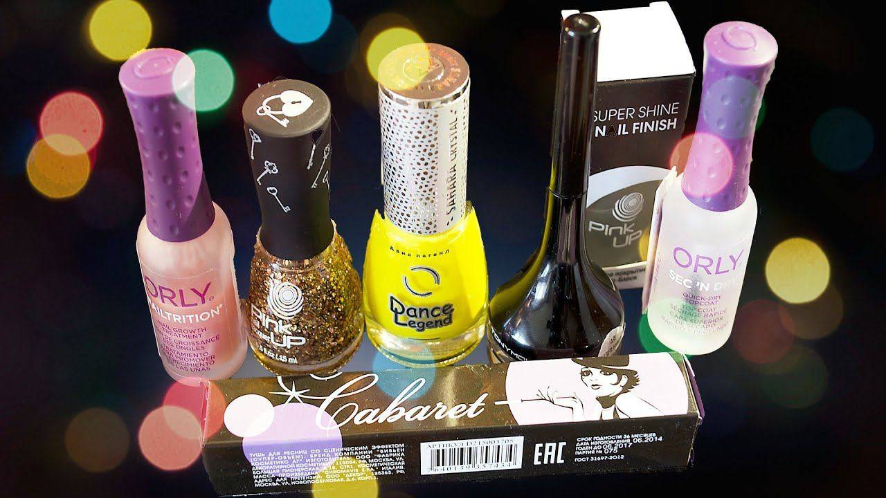 Покупки декоративной косметики за сентябрь 2014 смотреть онлайн