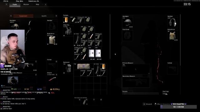 Новый АК12 с ТЕПЛАКОМ в Arena Breakout Infinite! Тотальное уничтож