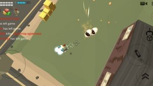 играем чикенган 3 часть