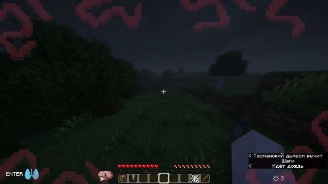 ИГРАЕМ В ОЧЕНЬ СТРАШНЫЙ МАЙНКРАФТ | Phobiacraft Modpack | Фобияк