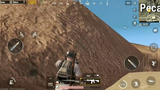 PUBG mobile - ПОБИЛ СВОЙ РЕКОРД ПО УБИЙСТВАМ ! ТОП-1!!! смотреть онлайн