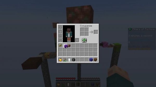 МАЙНКРАФТ На сервере CubeCraft режим столбы с рандомными б