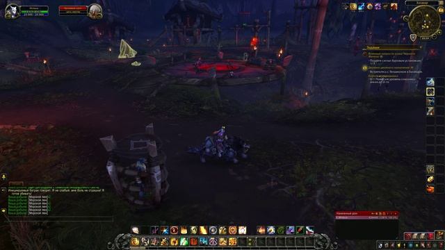 WoW Circle: Battle For Azeroth