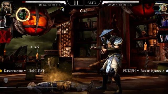 Прохождение башни Колдуна Смертельная Боссы 100 этаж К? смотреть онлайн