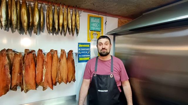 💥🔥 КОПТИЛЬНЯ МОСКИТ РАБОЧИЙ ПРОЦЕСС 🔥💥 СКУМБРИЯ КЕТА