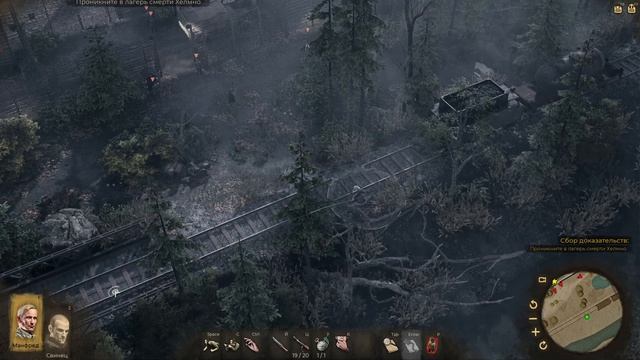 Oбoрoна штаба ➤ War Mongrels #10 смотреть онлайн