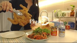 planD Сладкое и соленое для снятия стресса. Дни, наполненные десертами, при болях в спине.