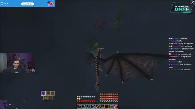 БРАТИШКИН ИГРАЕТ В МАЙНКРАФТ LOST SOULS МОД #4 смотреть онлайн