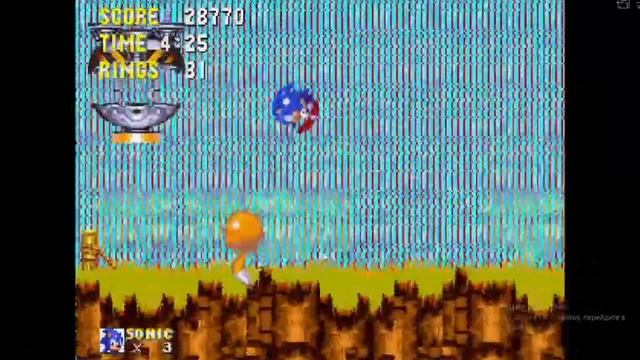 Эх... Настольгия | Соник 3 и Наклз #1 смотреть онлайн