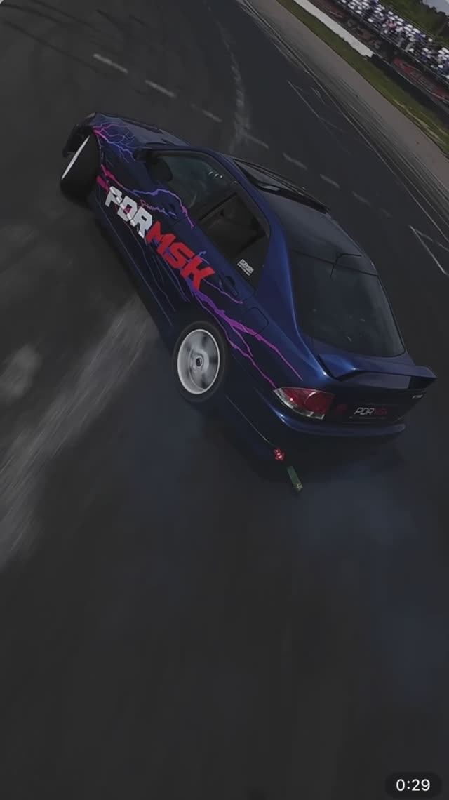 Drift Pdrmsk