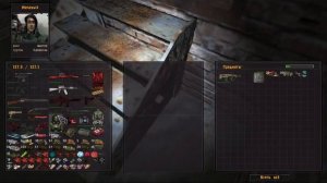 ОП 2.2  ДЛЯ НОВИЧКОВ  ЧАСТЬ 90 & 2  ФЛЕШКА №12 и КПК ВОЛКОДАВ