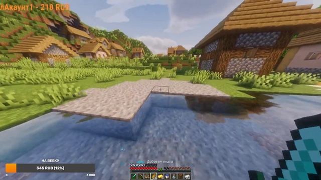 Minecraft Ванильное выживание на новой версии #майнкрафт