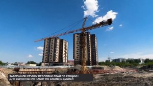 Жилой комплекс "ДНК" май 2025. г. Новосибирск