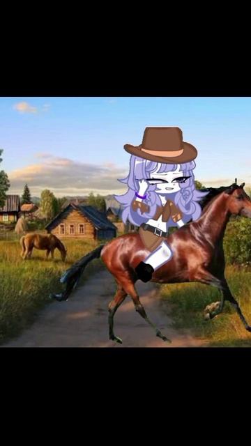 *™|Luna•MLP|™*