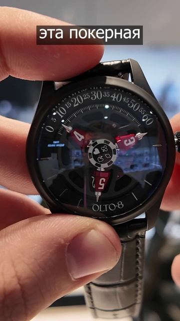 ЭТО ОЧЕНЬ НЕОБЫЧНЫЕ ЧАСЫ! смотреть онлайн