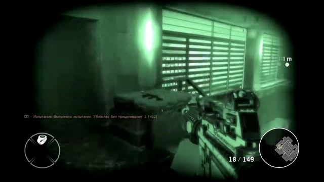 К 50-летию Бондианы - 007 Legends Часть 3 смотреть онлайн
