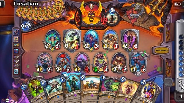 Hearthstone #1 смотреть онлайн