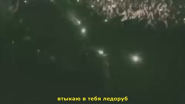 Pouya - Bulletproof Shower Cap (Feat. ZillaKami x SosMula) Перевод Rus/Sub смотреть онлайн