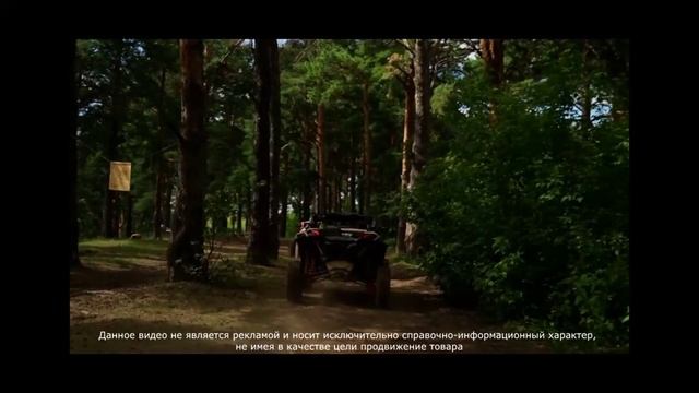 День строителя МААР 2024 смотреть онлайн