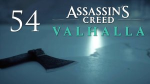 Assassin's Creed Valhalla - Ледечестершир. Тайны и Артефакты (Часть 4) - Прохождение игры [#54] | PC