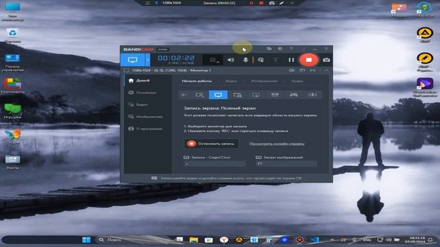 Переустановка Видеокарты AMD Radeon