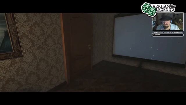 Penumbra 5. Twilight of the archaic. Глава 15. Вся правда о вирусе смотреть онлайн