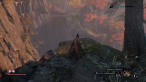 Sekiro™: Shadows Die Twice - Как найти белый цветок