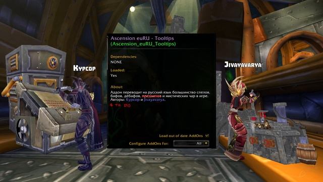 Русский Язык на Ascension смотреть онлайн