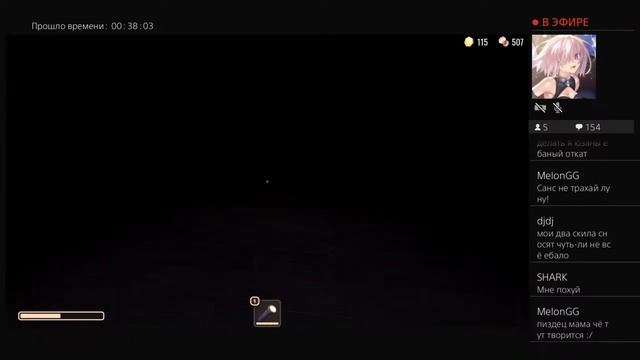 УЧУСЬ ИГРАТЬ В РОБЛОКС НА PS4